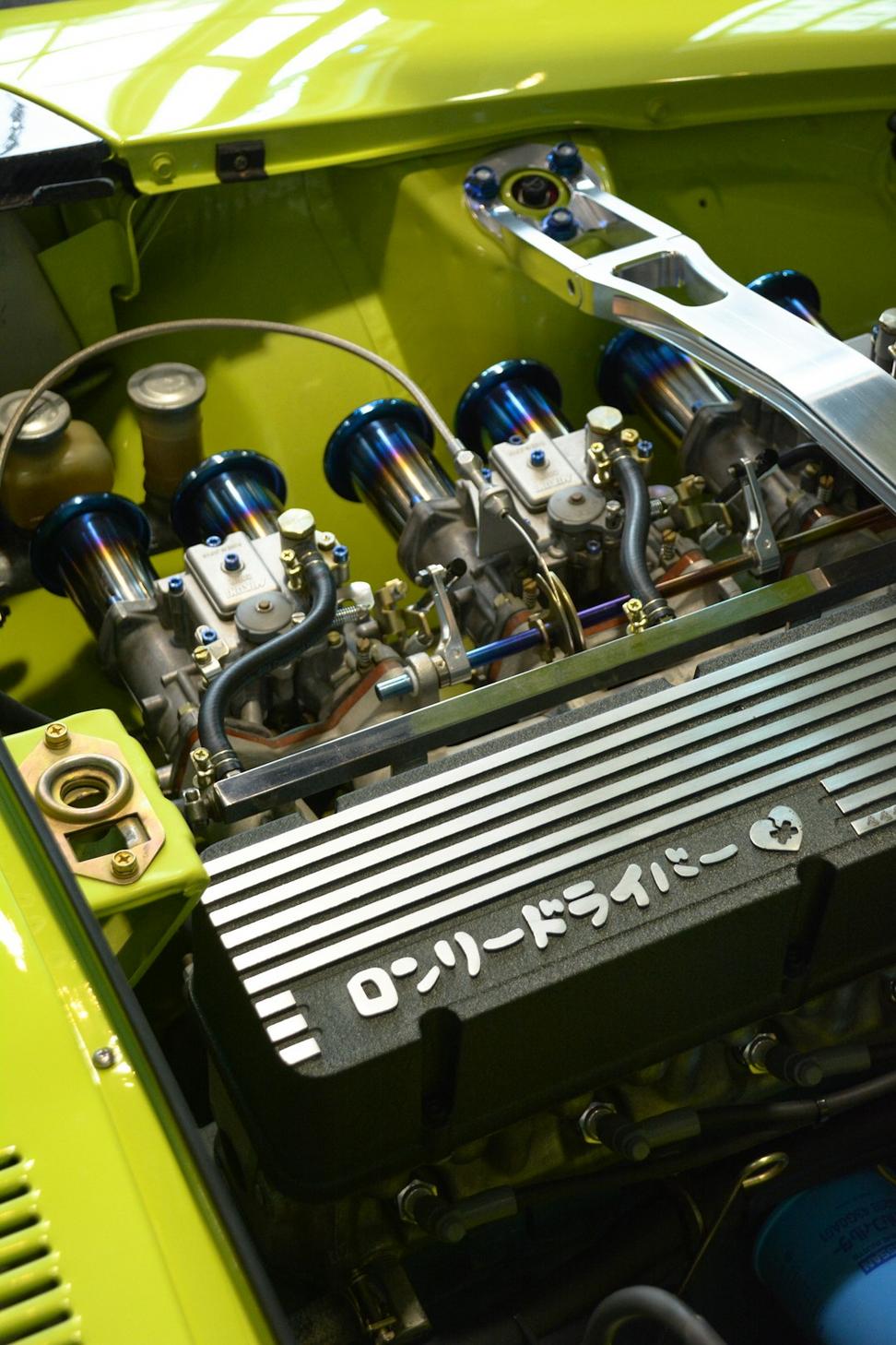 After diagnostic repair